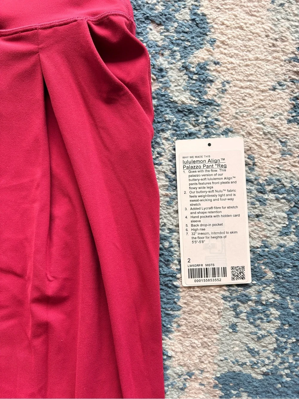 EUC 🍋 Lululemon Align Palazzo Pant *Short